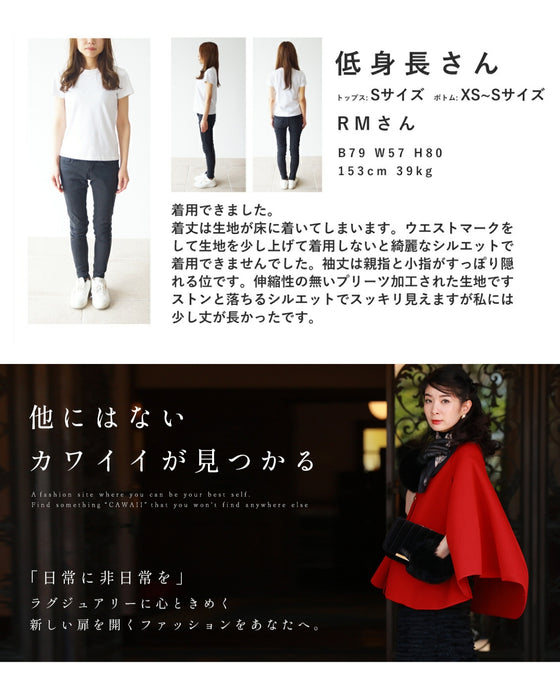 気品ある薔薇のプリーツロングワンピース(紐ベルト付き)