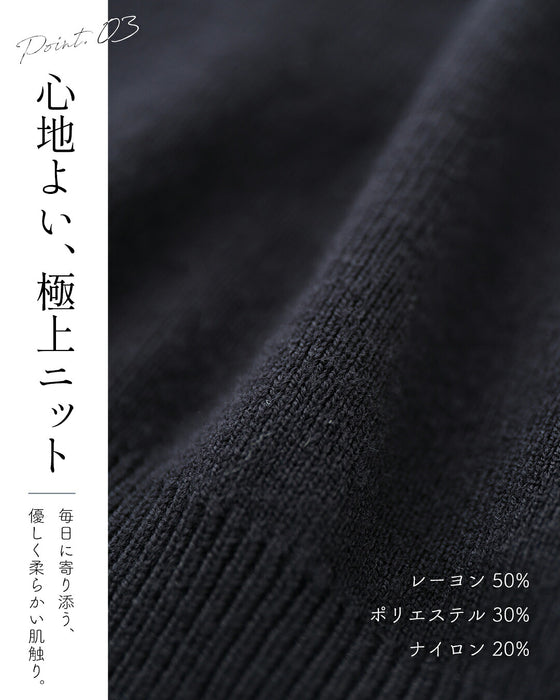 デコルテ飾る黒薔薇ニットトップス