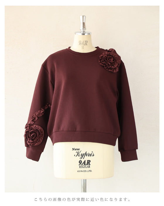 うずまきフリルの花咲くプルオーバートップス