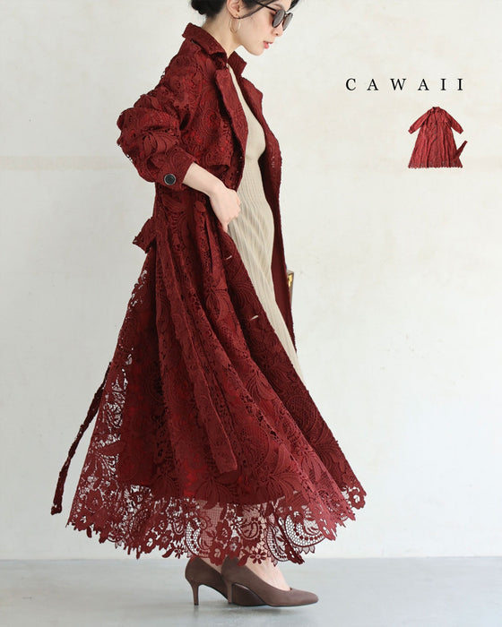 Luxurious all-over lace trench coat (with belt)