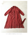 Luxurious all-over lace trench coat (with belt)