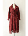 Luxurious all-over lace trench coat (with belt)