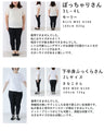 クラシカルなシアードットロングワンピース（ベルト付き）