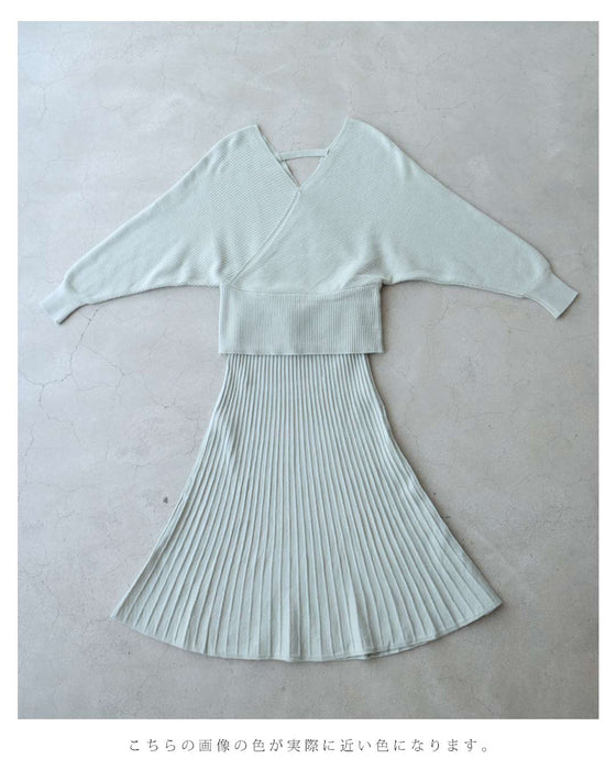 優しいペールカラーのニットトップスとスカート2点セット【set】