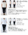 【セール商品返品交換不可】絞れるウエストの涼やかな笹の葉ロングワンピース