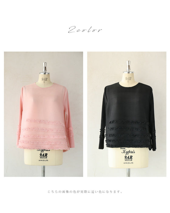 パールを飾ったフリルラインのプリーツカットソートップス