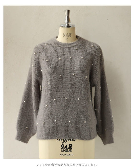 パールの雪降るふわふわ起毛ニットプルオーバートップス