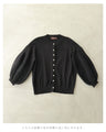 ふっくらバルーン袖の厚手ニットカーディガン