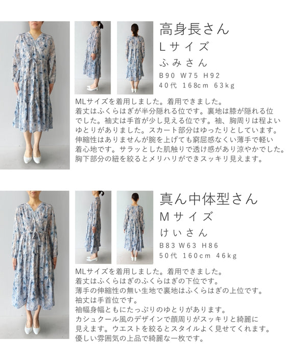 春の日差しを浴びるブルーミングティアードワンピース