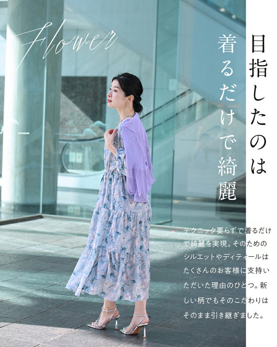 春の日差しを浴びるブルーミングティアードワンピース