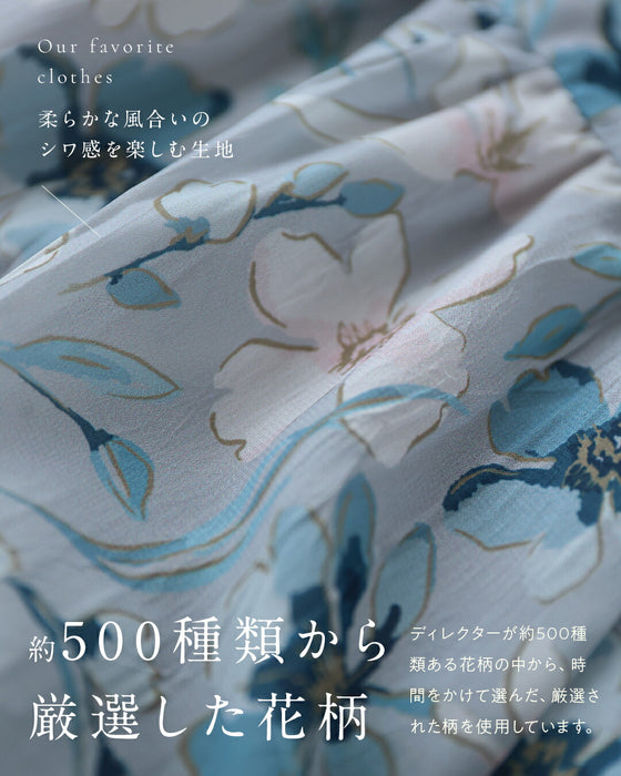 春の日差しを浴びるブルーミングティアードワンピース