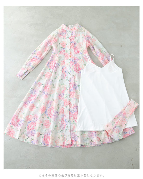 笑顔咲く花束ロングワンピース(リボン、インナー付き)