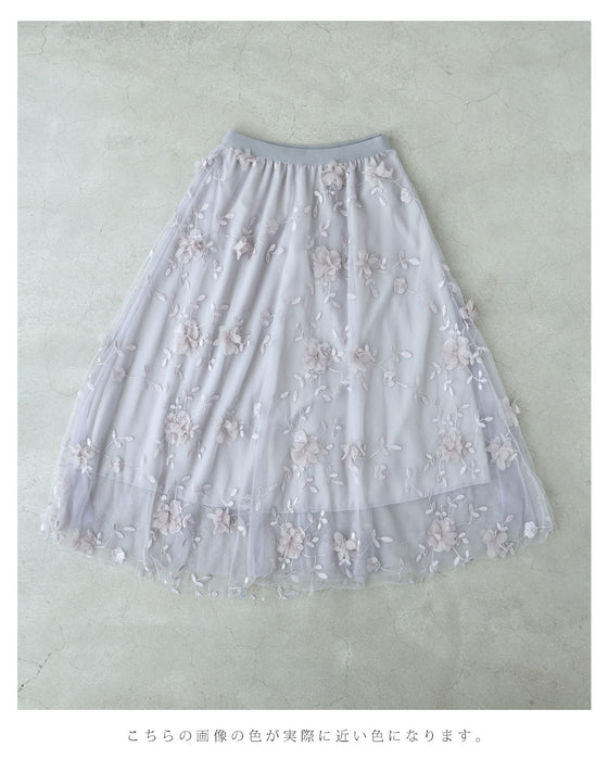 花びら浮かぶふんわり2重チュールミディアムスカート