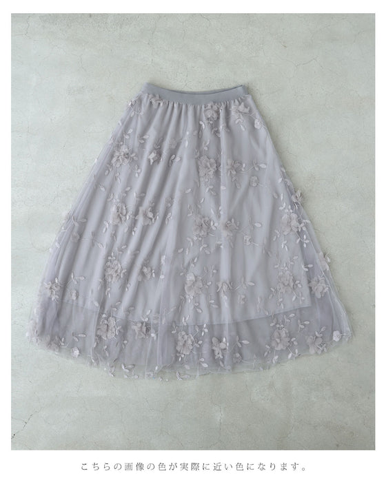 花びら浮かぶふんわり2重チュールミディアムスカート
