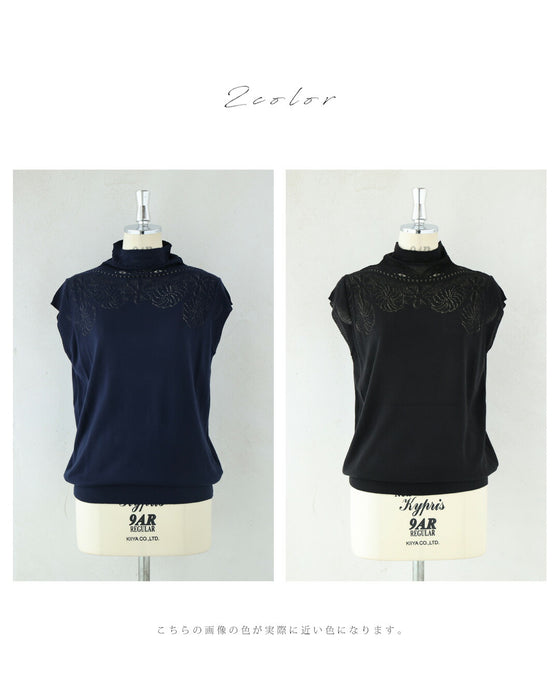 デコルテに浮かぶ花の透かし編みニットカットソー