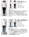 【予約商品】シノワズリを感じるポワン裾ブラウストップス