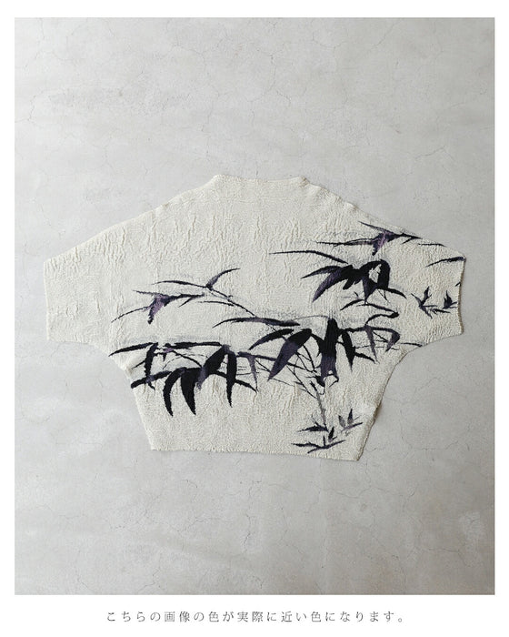 風に揺れるリーフ柄の伸びやかくしゅくしゅカットソートップス