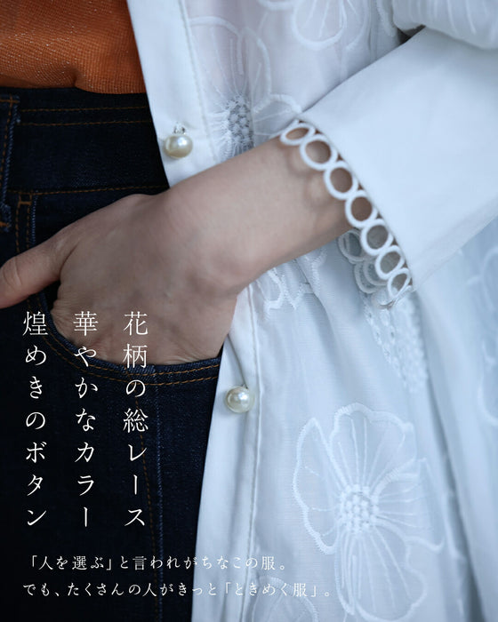 春一番。私が始まるとっておき花刺繍ロングワンピース(ベルト付き)