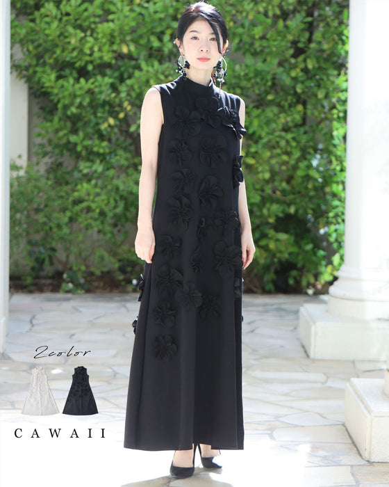 ひらひら花コサージュのストレッチ素材ロングワンピース