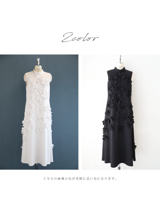 ひらひら花コサージュのストレッチ素材ロングワンピース