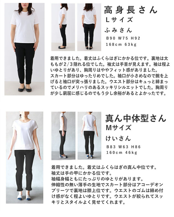 一面に広がる青い花のリボンネックミディアムワンピース