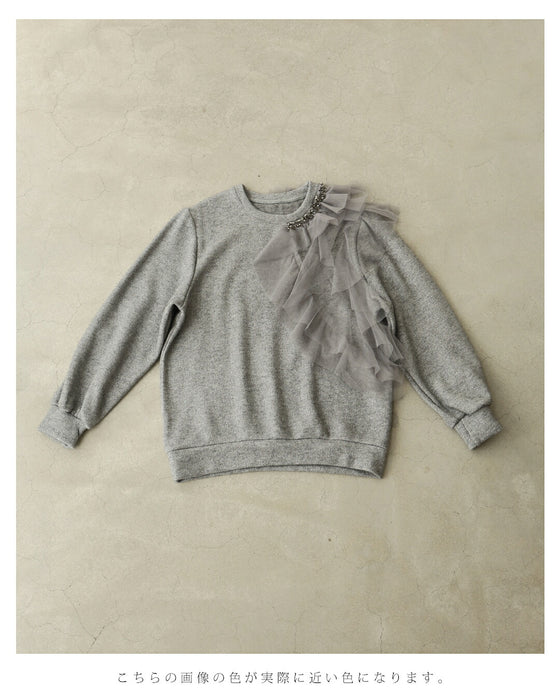 【予約商品】アシンメトリーなチュールを飾るラメニットプルオーバートップス