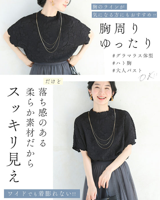 ゆったり「楽」 彫刻花ドルマントップス