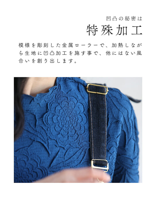 ゆったり「楽」 彫刻花ドルマントップス