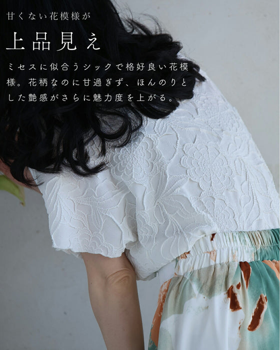 ゆったり「楽」 彫刻花ドルマントップス