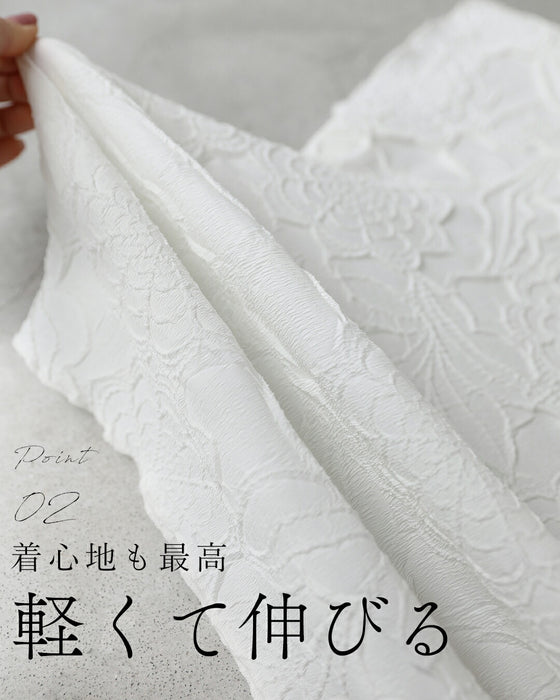 ゆったり「楽」 彫刻花ドルマントップス