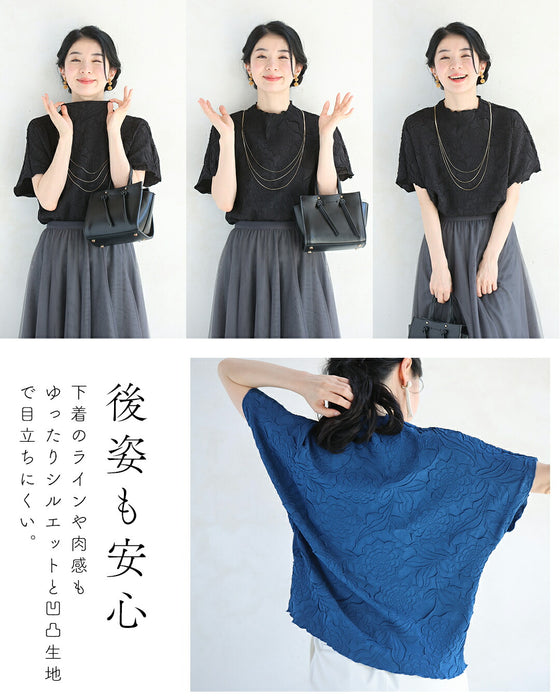 ゆったり「楽」 彫刻花ドルマントップス