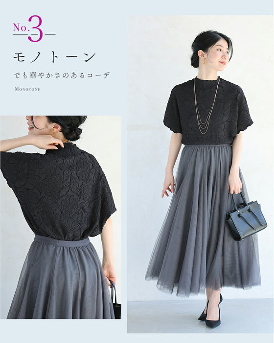 ゆったり「楽」 彫刻花ドルマントップス