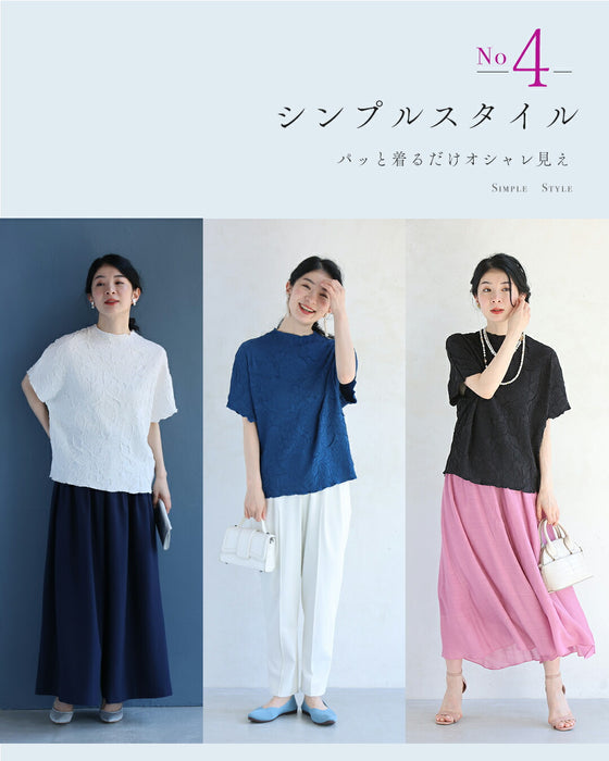 ゆったり「楽」 彫刻花ドルマントップス