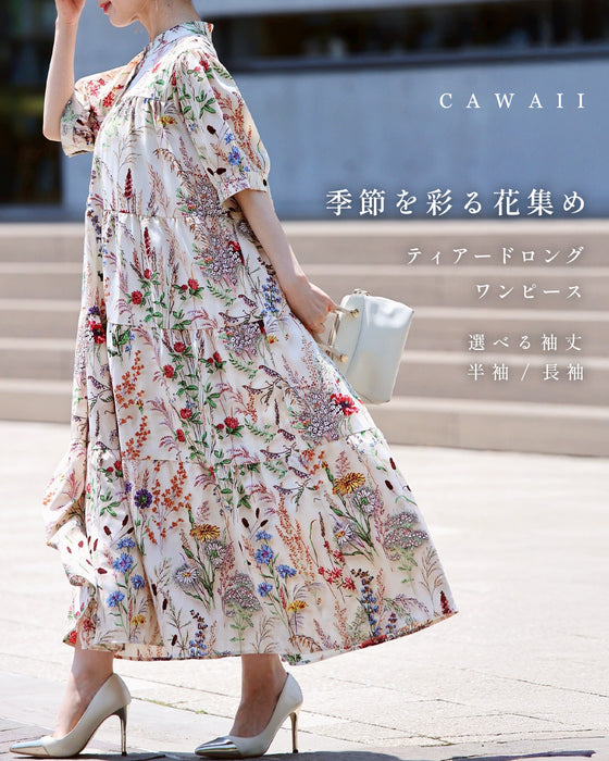 季節を彩る花集めティアードロングワンピース(紐リボン付き)