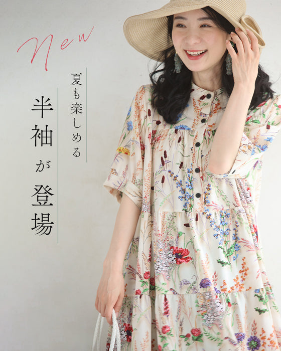 季節を彩る花集めティアードロングワンピース(紐リボン付き)