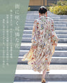 季節を彩る花集めティアードロングワンピース（紐リボン付き）