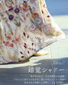 季節を彩る花集めティアードロングワンピース（紐リボン付き）