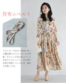 季節を彩る花集めティアードロングワンピース（紐リボン付き）