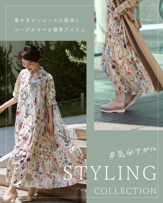 季節を彩る花集めティアードロングワンピース(紐リボン付き)