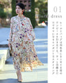季節を彩る花集めティアードロングワンピース（紐リボン付き）