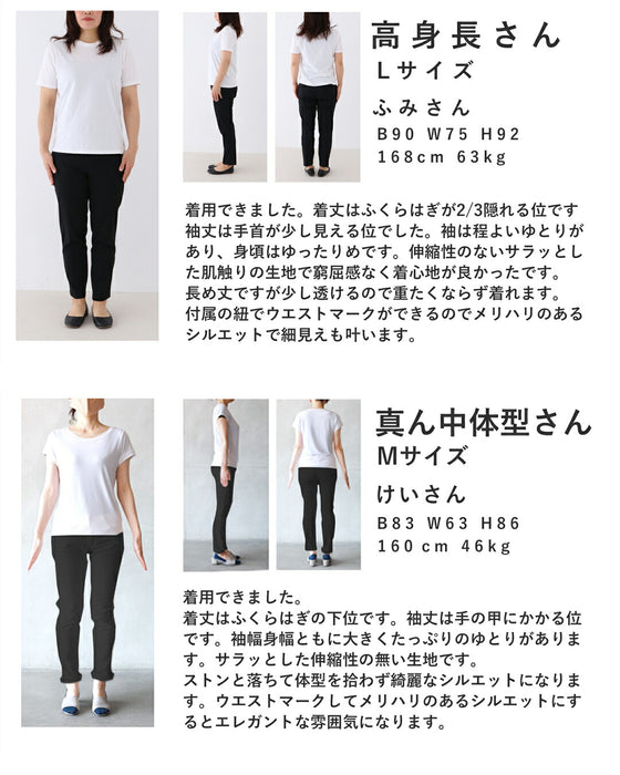 レトロポップな図形柄Aラインロングワンピース(リボン付き)