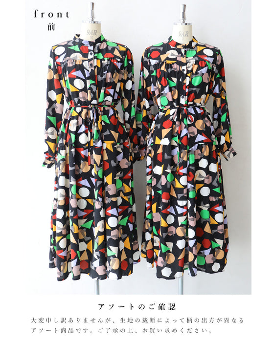 レトロポップな図形柄Aラインロングワンピース(リボン付き)