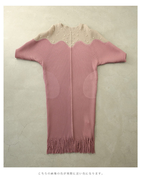 裾に揺れるフリンジの波うつバイカラーミディアムワンピース