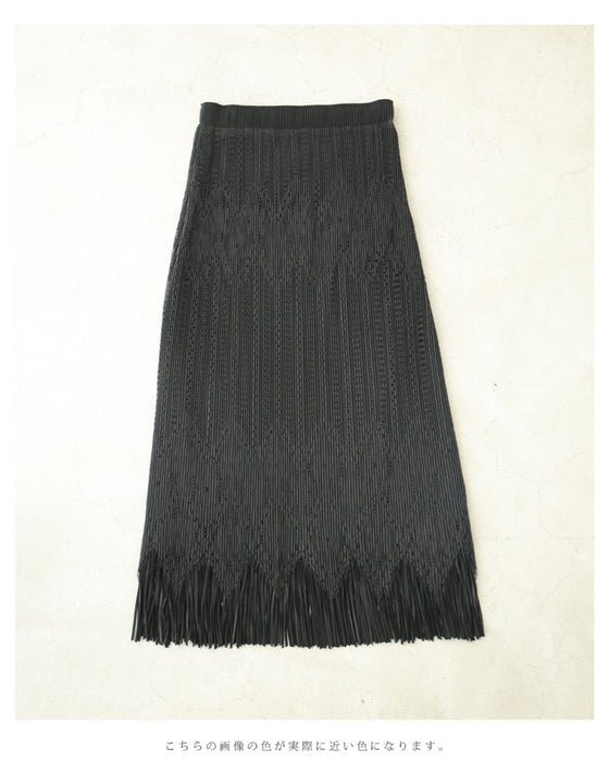 模様が浮かぶフリンジ裾Iラインミディアムスカート