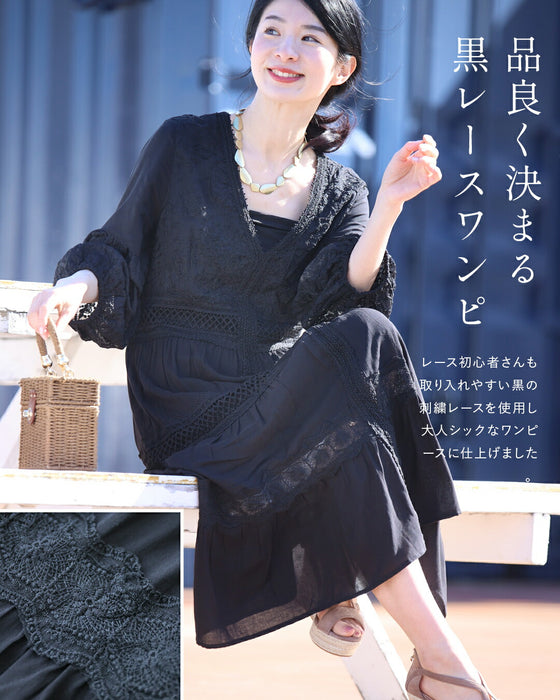 南国巡る 花刺繍ワンピース