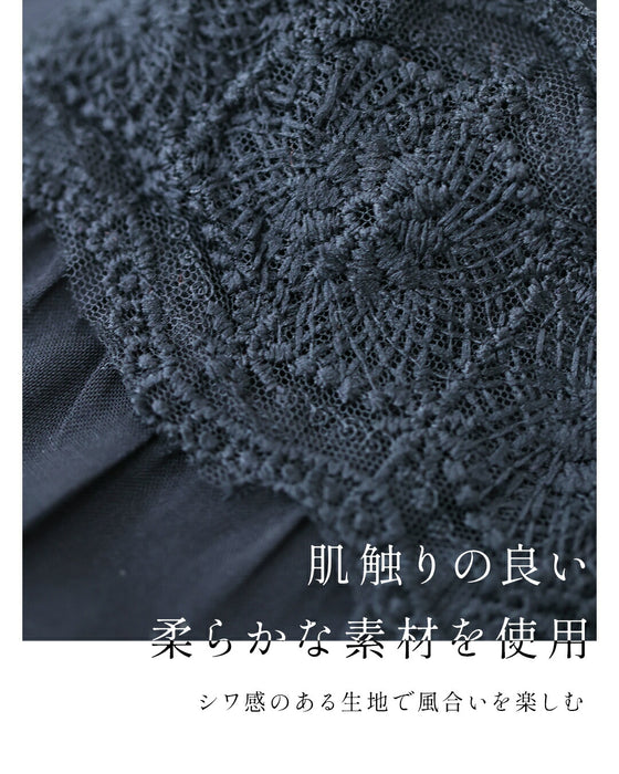 南国巡る 花刺繍ワンピース