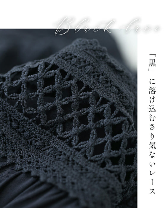 黒なのに重く見えない 透け袖レースワンピ