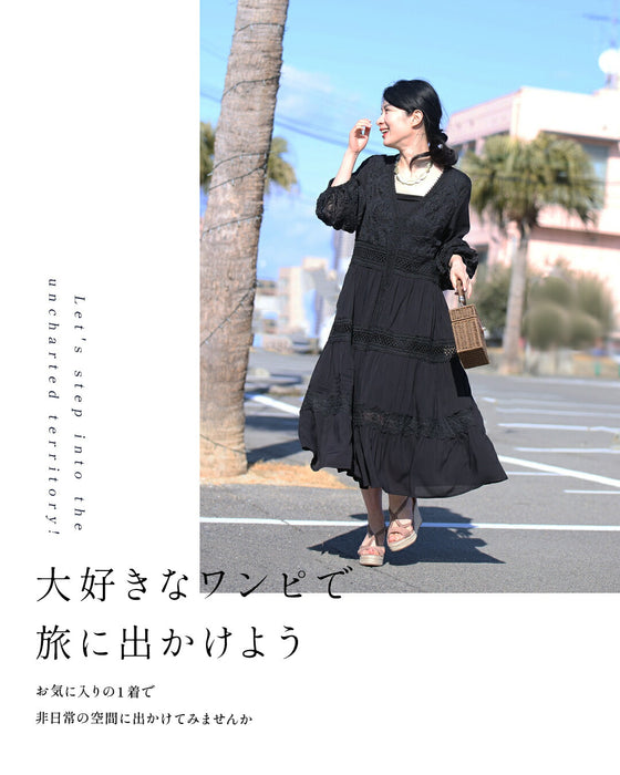 南国巡る 花刺繍ワンピース