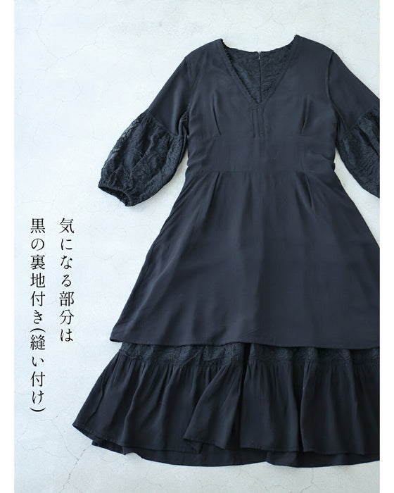 黒なのに重く見えない 透け袖レースワンピ