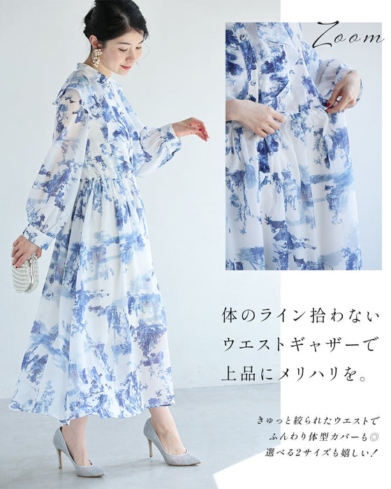 大人に似合う　フリルワンピース